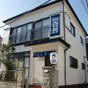 招待所 海思优斯旅馆, 東京都