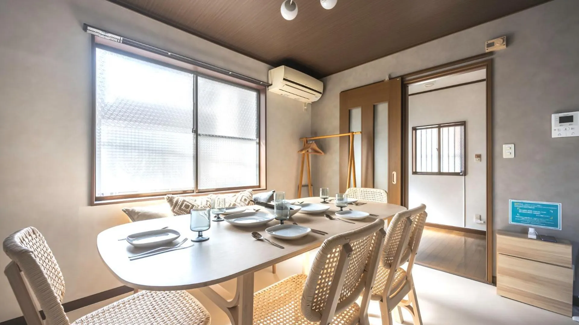 Japandi House Haneda I The Nearest Entire House From Haneda Airport Tokyo prefektur Japan
