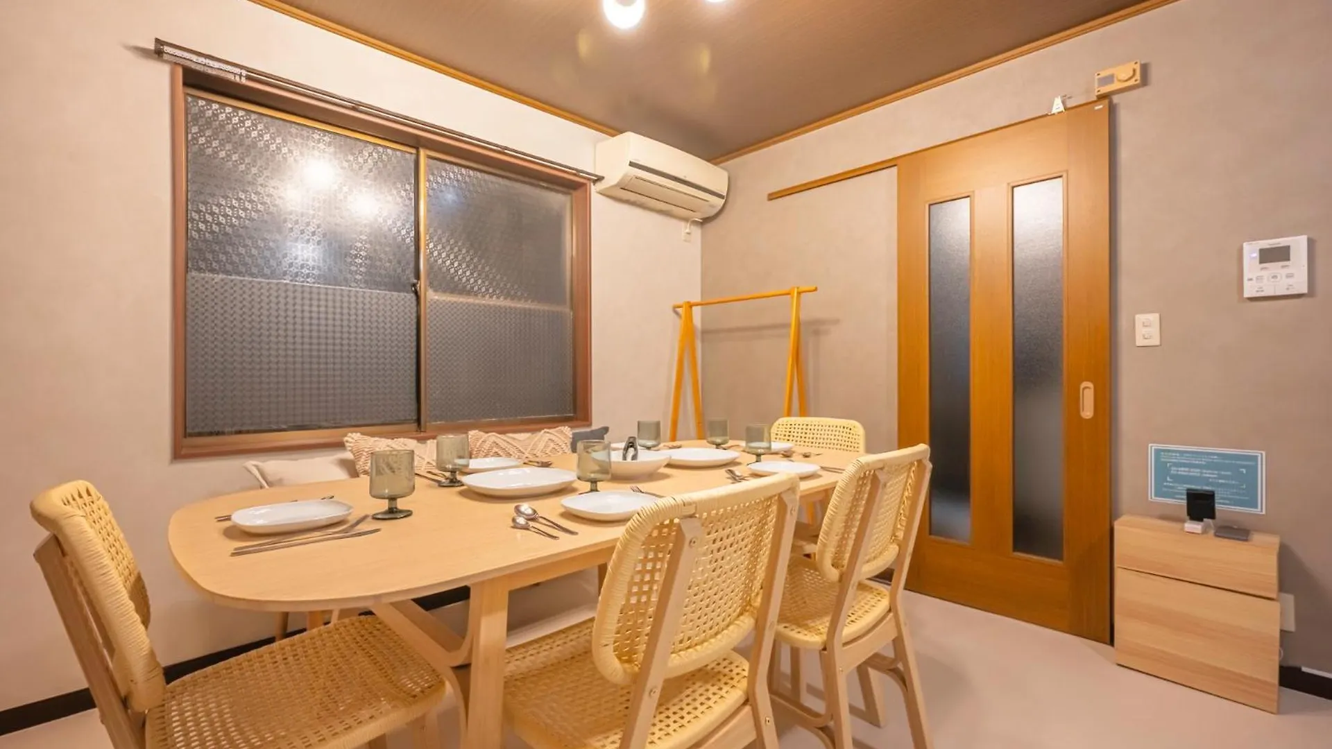 Lägenhet Japandi House Haneda I The Nearest Entire House From Haneda Airport Tokyo prefektur