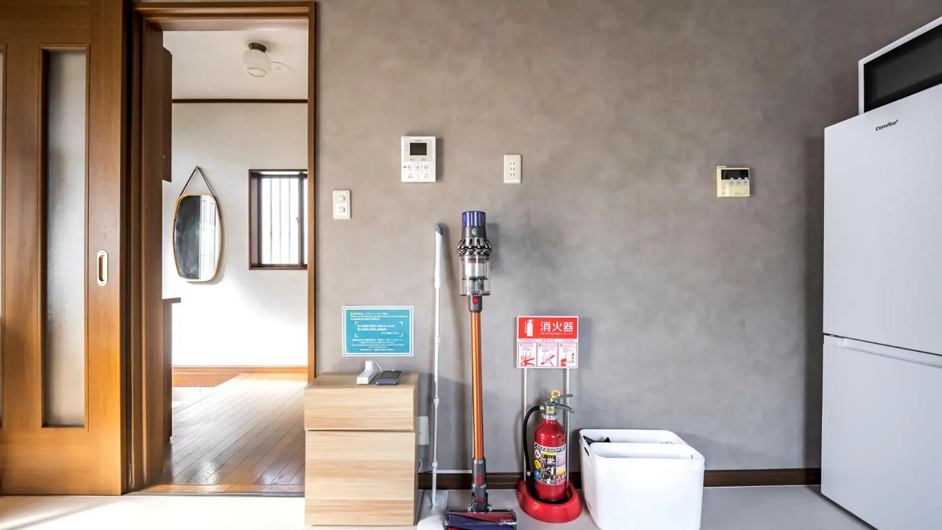 Japandi House Haneda I The Nearest Entire House From Haneda Airport Tokyo prefektur